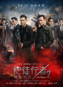 好母亲3